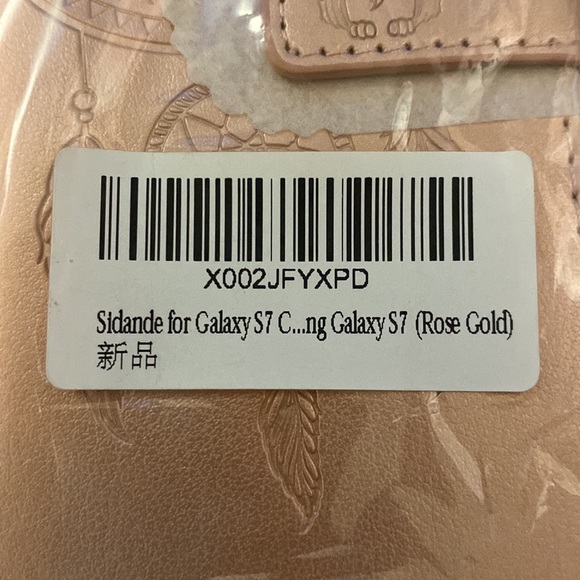 Galaxy S7 rose gold owl phone case - Picture 11 of 11